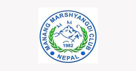 मनाङको मुख्य प्रशिक्षकमा गुरुङ नियुक्त